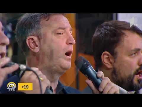 ცოცხალი მუსიკა შვიდკაცა   თბილისო