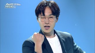 [#가수모음zip] 지나칠 수 없는 이석훈 모음.zip #SG_Wanna_Be (Lee Suk_Hoon Stage Compilation) | KBS 방송