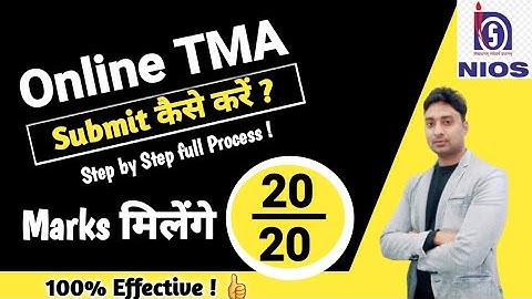 Nios April-2022 Online Tma | How to Submit Nios Tma Online | Nios Latest News