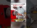 折れたカムシャフトが復活！？職人技がすごすぎる！ #職人技 #エンジン修理 #旋盤加工 #DIYメカニック #パキスタンの匠