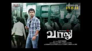 Simbhu aka STR & Hanshika in Vaalu - You Are My Darling Song Official Teaser