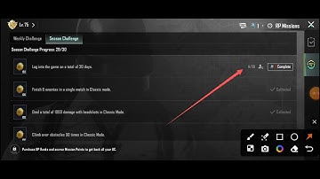 Log into the game on a total of 20 days | Indian Gamer | #bgmi #indiangamer