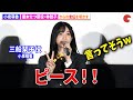 【ラブライブ!】三船栞子役・小泉萌香、優木せつ菜役・林鼓子からの言伝を明かす『ラブライブ!虹ヶ咲学園スクールアイドル同好会 完結編 第2章』公開記念舞台あいさつ