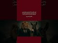 والكم في المعنى عبرة اشتراك اكسبلور شعر اقنباسات اللهم صل وسلم على نبينا محمد اقتباس لايك