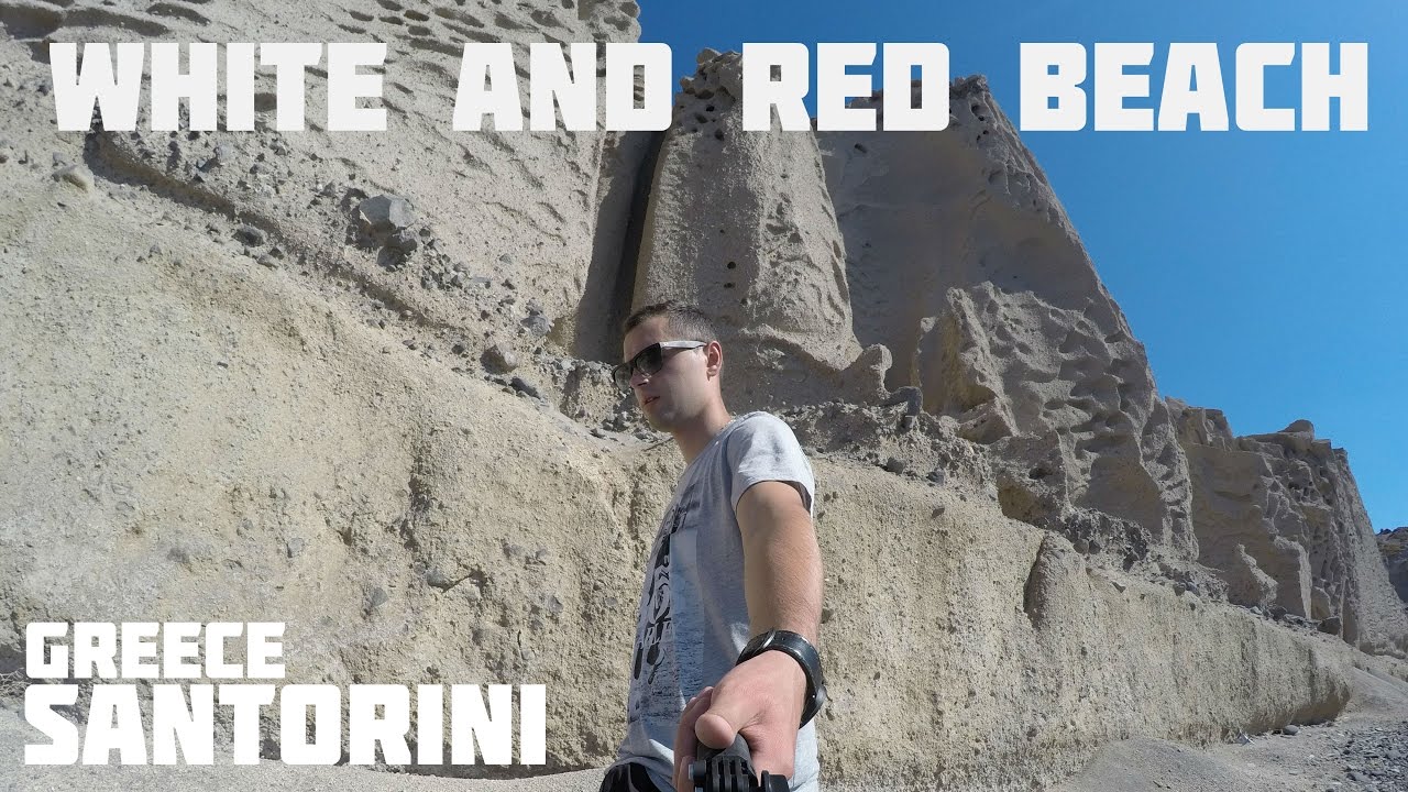 Я НАШЕЛ КРАСНЫЙ ПЕСОК. WHITE BEACH SANTORINI. RED BEACH SANTORINI. GREECE.