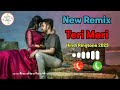 Teri meri Hindi Remix Ringtone 2023 🔥 Hindi Ringtone 2023 🎧 Teri Meri Remix Song 🎶 Inverse Ringtone