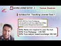Who Can Apply for Secondary Teaching License? | Complete Guide & Test Preparation