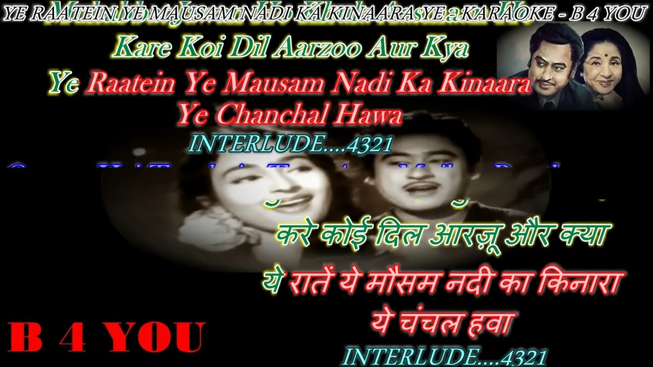 Ye Raatein Ye Mausam Karaoke 𝔽𝕠𝕣 𝕄𝕒𝕝𝕖 With Scrolling Lyrics Eng. & हिंदी Ye Raatein Ye Mausam Karaoke 𝔽𝕠𝕣 𝕄𝕒𝕝𝕖 With Scrolling Lyrics Eng. & हिंदी