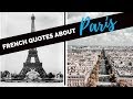 French quotes about Paris 🇫🇷 with English translation