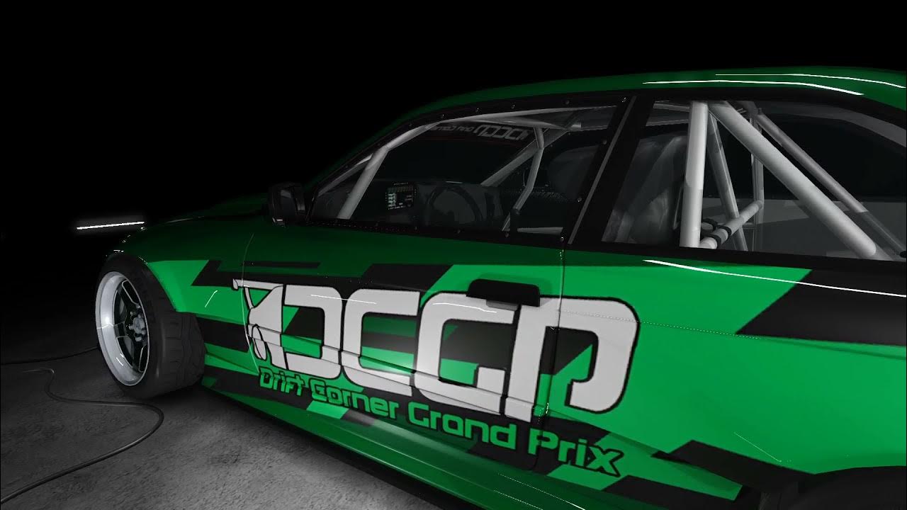 VOSANCO - DCGP 2021 Car Pack