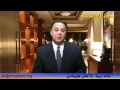Ali Sheybani Beautiful Home 02 Mp4 