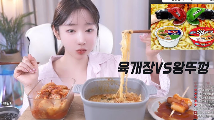 I dedicate this dawn to you l Ramen mukbang l I love Wang Ttukkeong l Yukgaejang