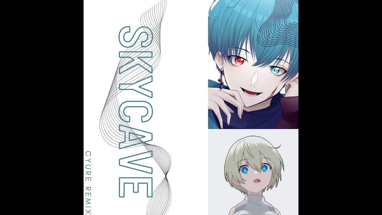Skycave - 星宮とと+TEMPLIME (Cyure Remix) - YouTube