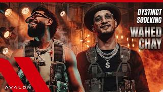 SOOLKING & DYSTINCT – TA3AL 3 Official Music vide
