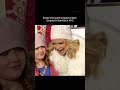 Kristin Chenoweth &amp; Make-A-Wish Surprise 9-Year-Old In NYC