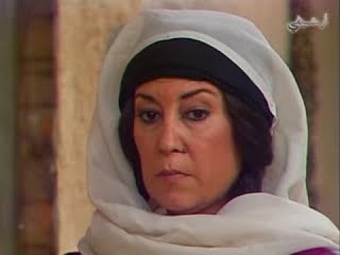 مسلسل هجرة القلوب إلى القلوب الحلقة  الثانية بطولة منى واصف