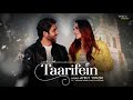 Taarifein | Full Audio | Ankit Tiwari | Sanjeev-Ajay | Latest Hindi Songs 2021 Mp3 Song