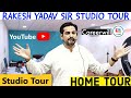       class rakesh yadav sir room tour  setup tour  house tour careervlogs