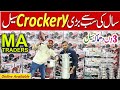 Wholesale Crockery Market | Nonstick Cookware Set | Cooker | Silver Crockery | MA Traders Karachi