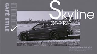 S is for Skyline