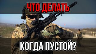 Обучение навыки Автомат Калашникова, АК 12, АК 74, Мобилизация, СВО, Оружие.