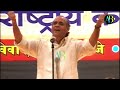 मुंबई का पहला Kavi Sammelan उमड़ी 25000 लोगों की भीड़ | Kavi Hariom Pawar की कविता से गूंजा हॉल