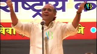 मुंबई का पहला Kavi Sammelan उमड़ी 25000 लोगों की भीड़ | Kavi Hariom Pawar की कविता से गूंजा हॉल