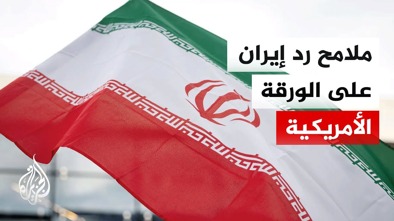 -����� �����-.. ������ ����� ������ ���� �������� ��� ������� ���� �����
 - نشر قبل 4 ساعة