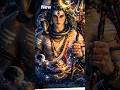 #जो भाग्य बदल दे उन्हें महादेव कहते हैं#shivbhajan #shivbhakti #bhaktisong status #youtubeshorts 💯🌿💫