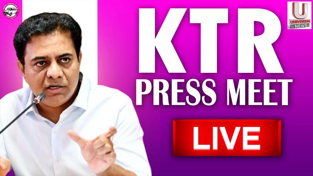 LIVE : KTR Press Meet At Nagole | U News