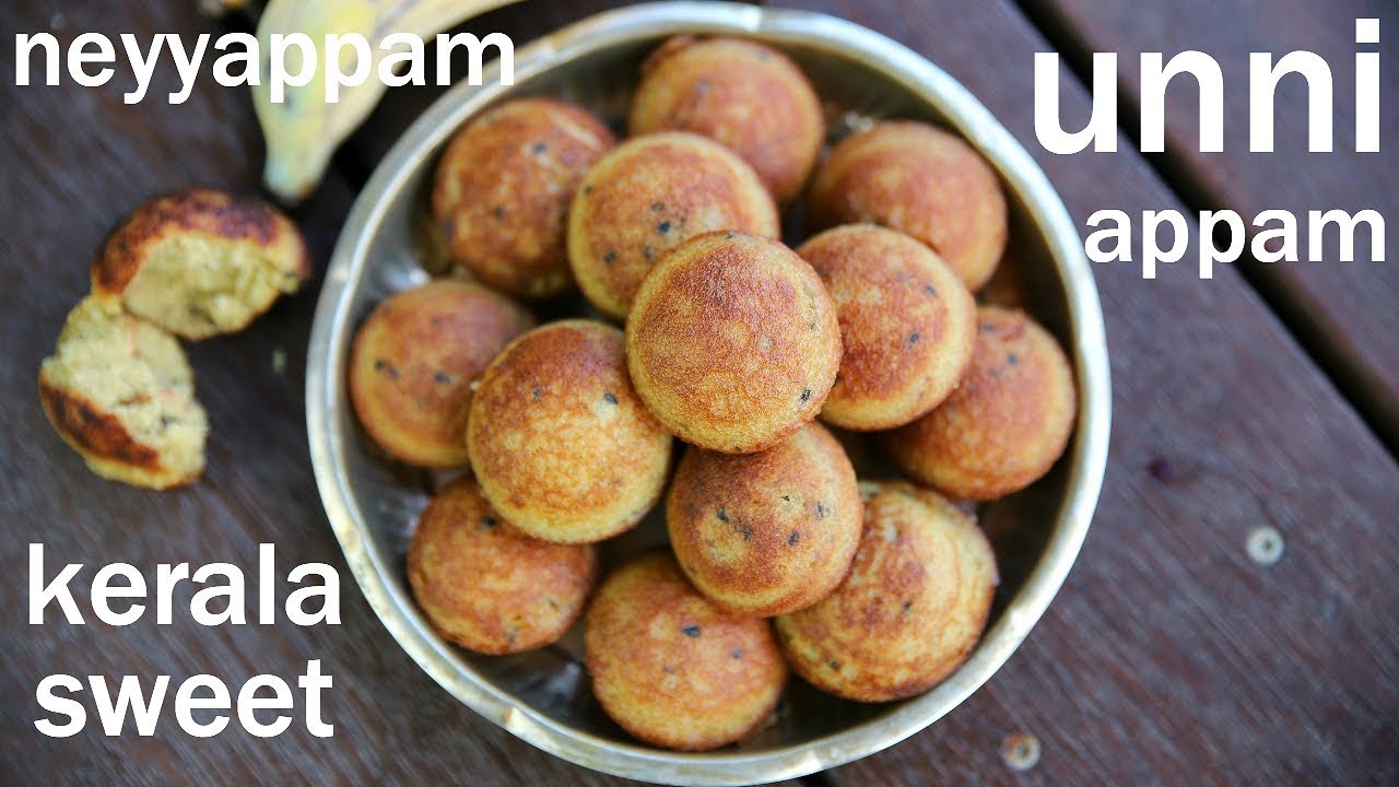 unniyappam recipe | unniappam recipe | neyyappam or unni appam | banana appam | Hebbar | Hebbars Kitchen