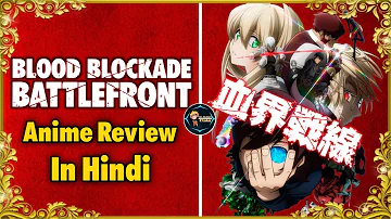 Is blood blockade finished?