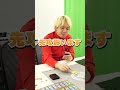 【検証】サイド30枚で対戦したらポケカ上手い方が勝つ説