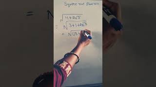 square root short trick/multiplication