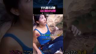 1秒も迷ってないｗｗｗ
