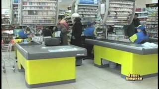 Опитування: 76% українців відчувають загрозу хаосу