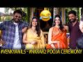 #VenkyAnil5 - #NKRAR2 Pooja Ceremony & Hilarious Opening Short | Venkatesh | Kalyan Ram | APA