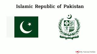 National Anthem Of Stan Qaumi Taranah Instrumental