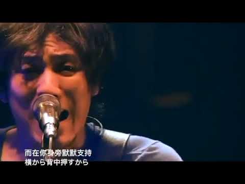 あずみ様　back number back number / 幸せ cover full - YouTube