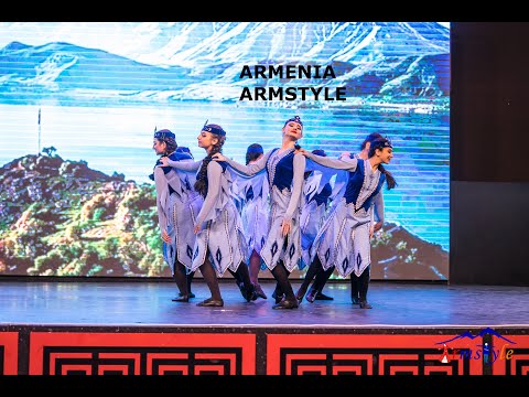 Video: Cara Menari Tarian Armenia