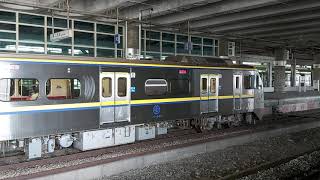 EMU800 臺鐵 2020.05.13 微笑增備車 新烏日亮麗出站【區間車2613次】