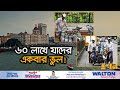      dabbawalas of mumbai  mumbai diary  ekhon tv
