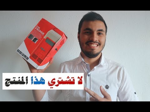 فيديو: ثلاجات مدمجة: الأبعاد. ثلاجة مدمجة: استعراض ، السعر ، الصورة