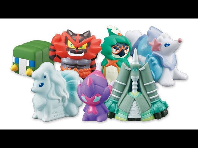 ポケモンキッズサン＆ムーン ウルトラビースト登場！編の商品画像