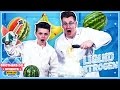 LIQUID NITROGEN VS FRUIT | Brothers Do Science: In The Lab
