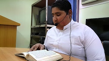 مشاركة الطالب محمد أبو السعود في مسابقة القرآن الكريم " اتل و تدبر "