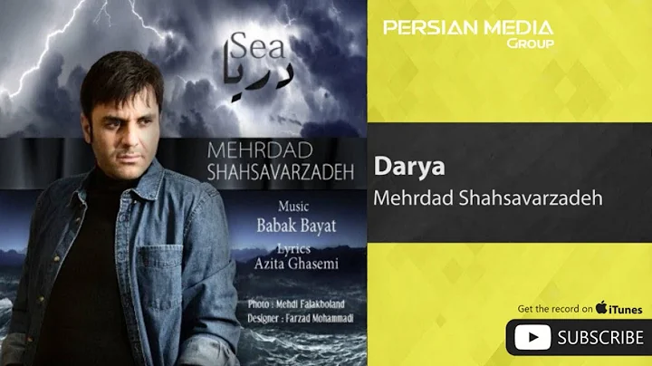 Mehrdad Shahsavarzadeh - Darya (   -  )