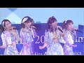 「CLUB CHIC 2015 summer」サプライズ出演！！  in グランド ハイアット 東京 / AKB48[公式]