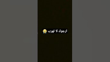 #سورة_الإنشقاق #ماهر_المعيقلي #beads #اكسبلور #لا_اله_الا_الله #دويتو