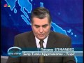 Μετρό 24 01 2002 Οι πονοκέφαλοι